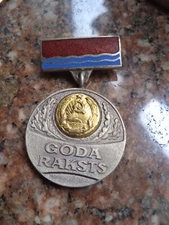 Badge Honorary Certificate Presidium of the Supreme Soviet of Latvian SSR