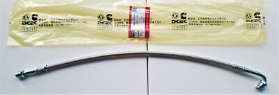 DCEC Cummins Turbo Oil Feed Flex Line Tube 5.9 2500 12V 89-98.5 (Longer) 3913824
