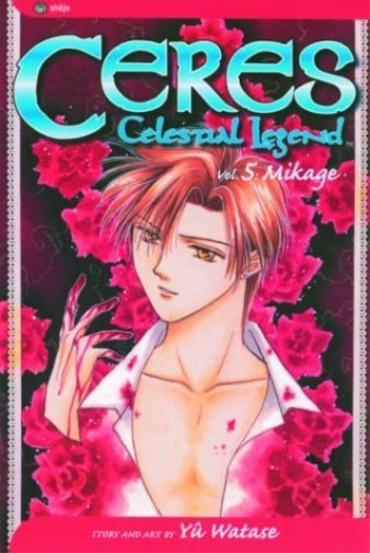 Yuu Watase Ceres: Celestial Legend, Vol. 5 (taschenbuch) (us Import)