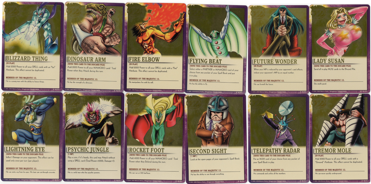 COMPLETE ZATCH BELL MAJESTIC 12 League PROMO SET BRAND NEW Card