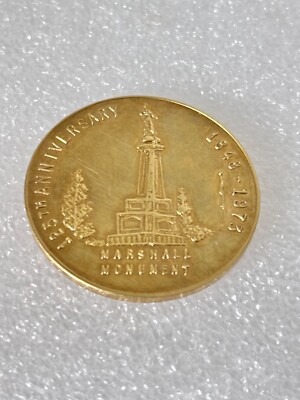 Sutter's Mill Gold Discovery 125th Commemorative Coin/Token 1973; Coloma CA