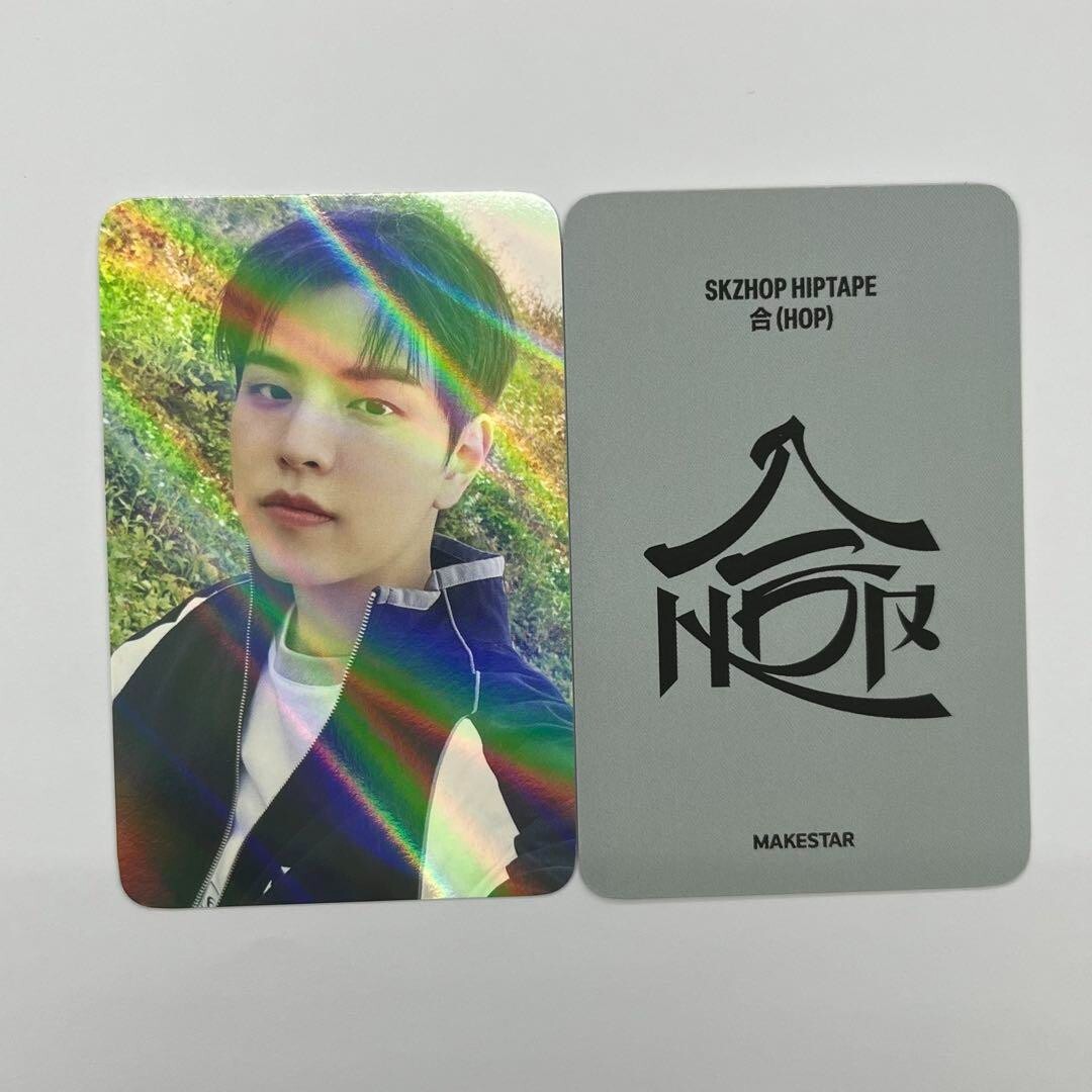 Stray Kids SKZHOP HIPTAPE 合 (HOP) Makestar POB Official Photocard