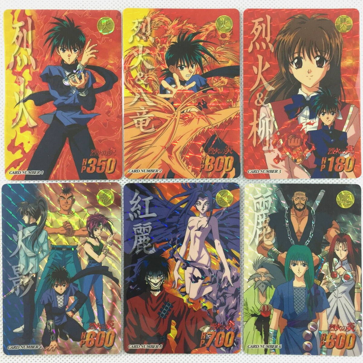 Flame of Recca Carddass 42 Cards Complete Set Bandai 1998 Japan | eBay