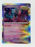 Flutter Mane - Prismatic Evolutions PRE 043/131 Holo Rare Pokemon Card