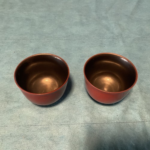 Kotobuki Tea/Saki Cups, Made in Japan (2pcs) - Picture 2 of 6