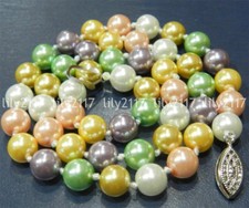 Beautiful 8mm Multicolor south sea shell pearl round beads necklace 14-48''