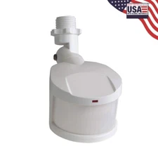 HALO MS180W 180 Replacement Motion Security Sensor Floodlight, White