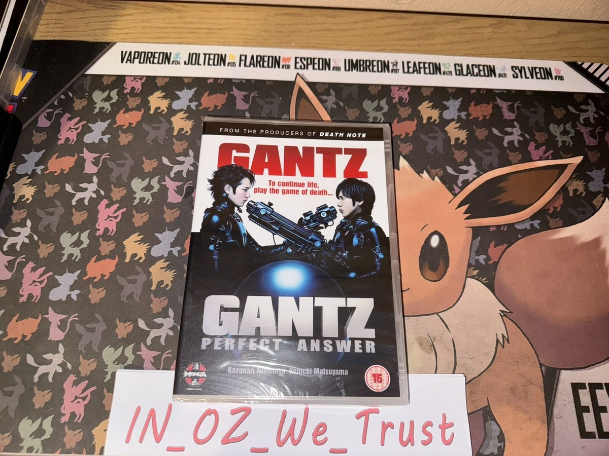 その他 GANTZ BOX 2 [DVD] GANTZ BOX 2 [DVD] GANTZ BOX 2/浪川大輔【買取価格】｜ゲオの宅配買取