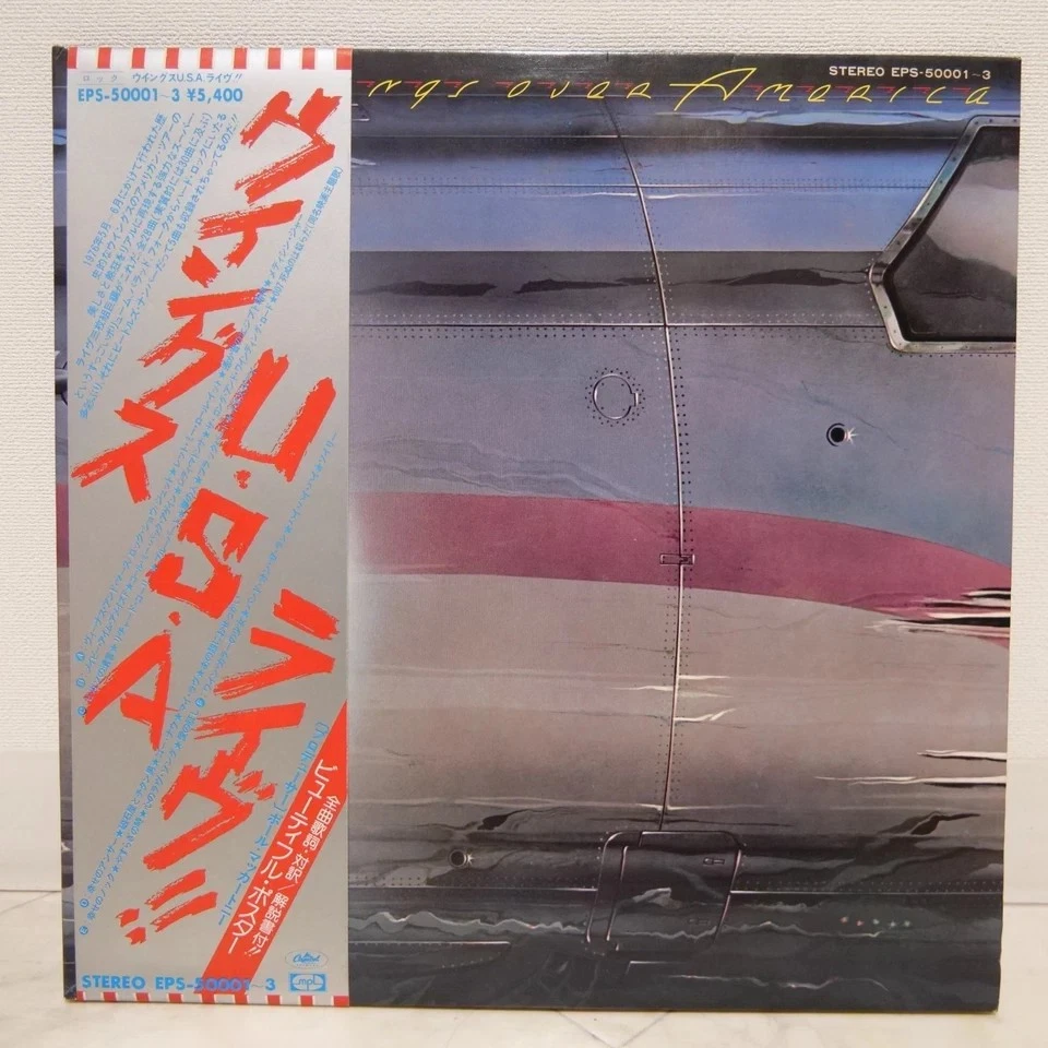 Las mejores ofertas en Wings Over America | eBay