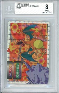 Charizard Topsun | eBay
