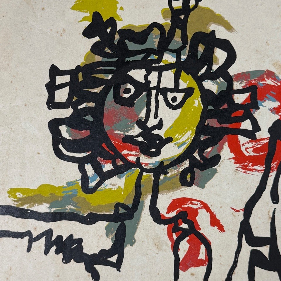 RENE PORTOCARRERO. Engraving. Serigraphy / paper. Contemporary Cuban Art.