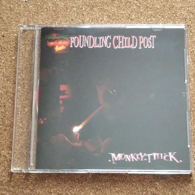 Japan Edit. Koji Suzuki Foundling Post Monkey Trick CD Obi