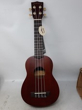 Ukulele Soprano Makala MK-S di Kala - Entry Level, Mogano, Corde Aquila