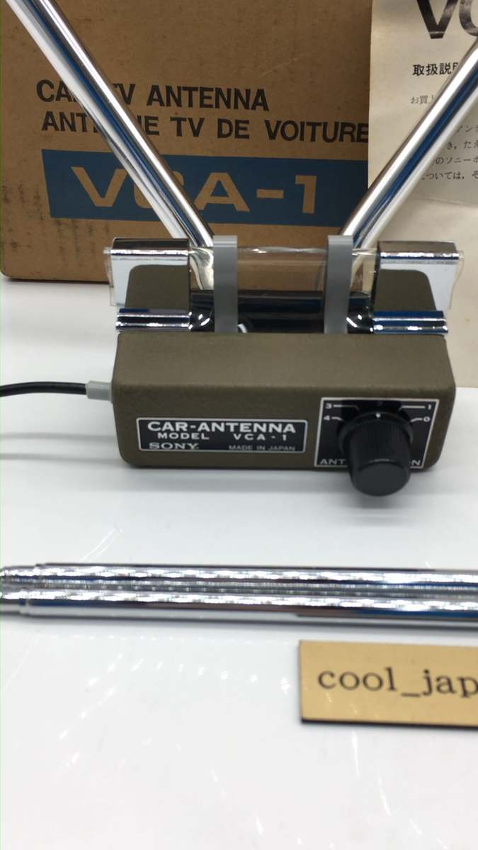 Old Stock】 Vintage Sony Rabbit Ear VCA-1 Car Window Antenna w/Box