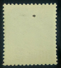 1951-1960 年的问题日本邮票| eBay