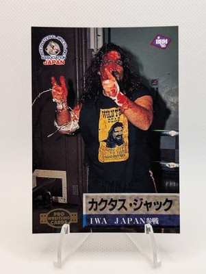 Cactus Jack (Mick Foley) IWA Japan 1995 BBM Pro Wrestling Card