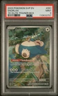 SNORLAX 2023 Pokemon Mew 151 Black Star Promo ETB #051 PSA 9