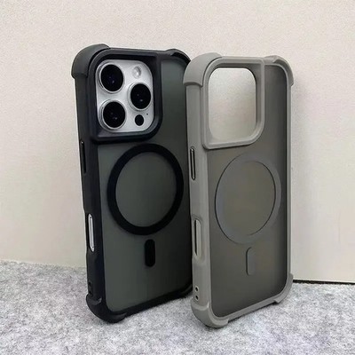 Matte Armor Magnetic Case passend für iPhone 17 & 16 Pro Max - MagSafe Shockproof Cover