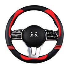   Steering Wheel Cover, Carbon Fiber Perforated Pu Leather with Anti-Slip Rub...