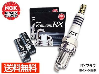 for TOYOTA Mark X GRX120 GRX125 NGK Premium RX Spark Plugs 6 pieces JDM
