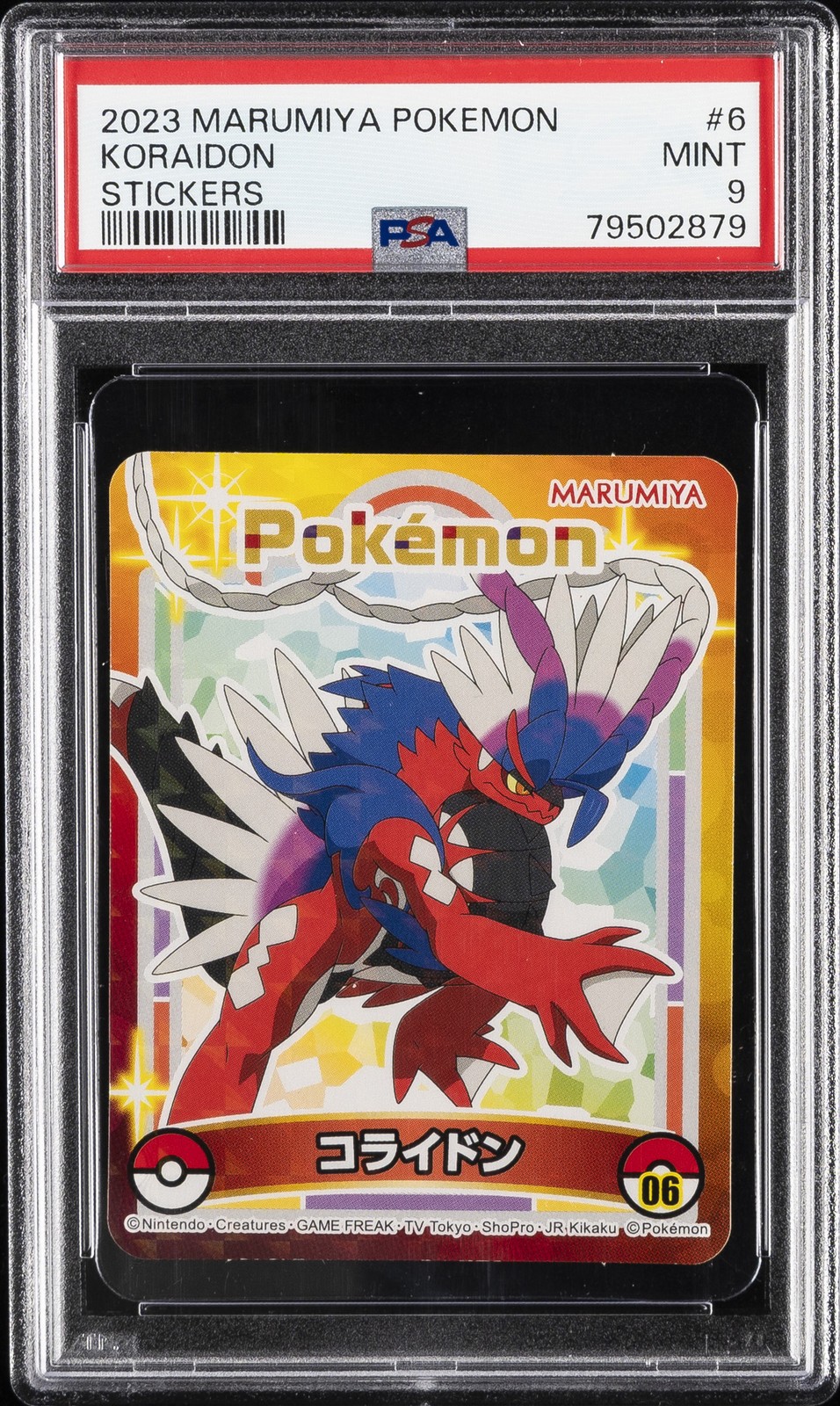 2023 MARUMIYA POKEMON STICKERS #6 KORAIDON PSA 9
