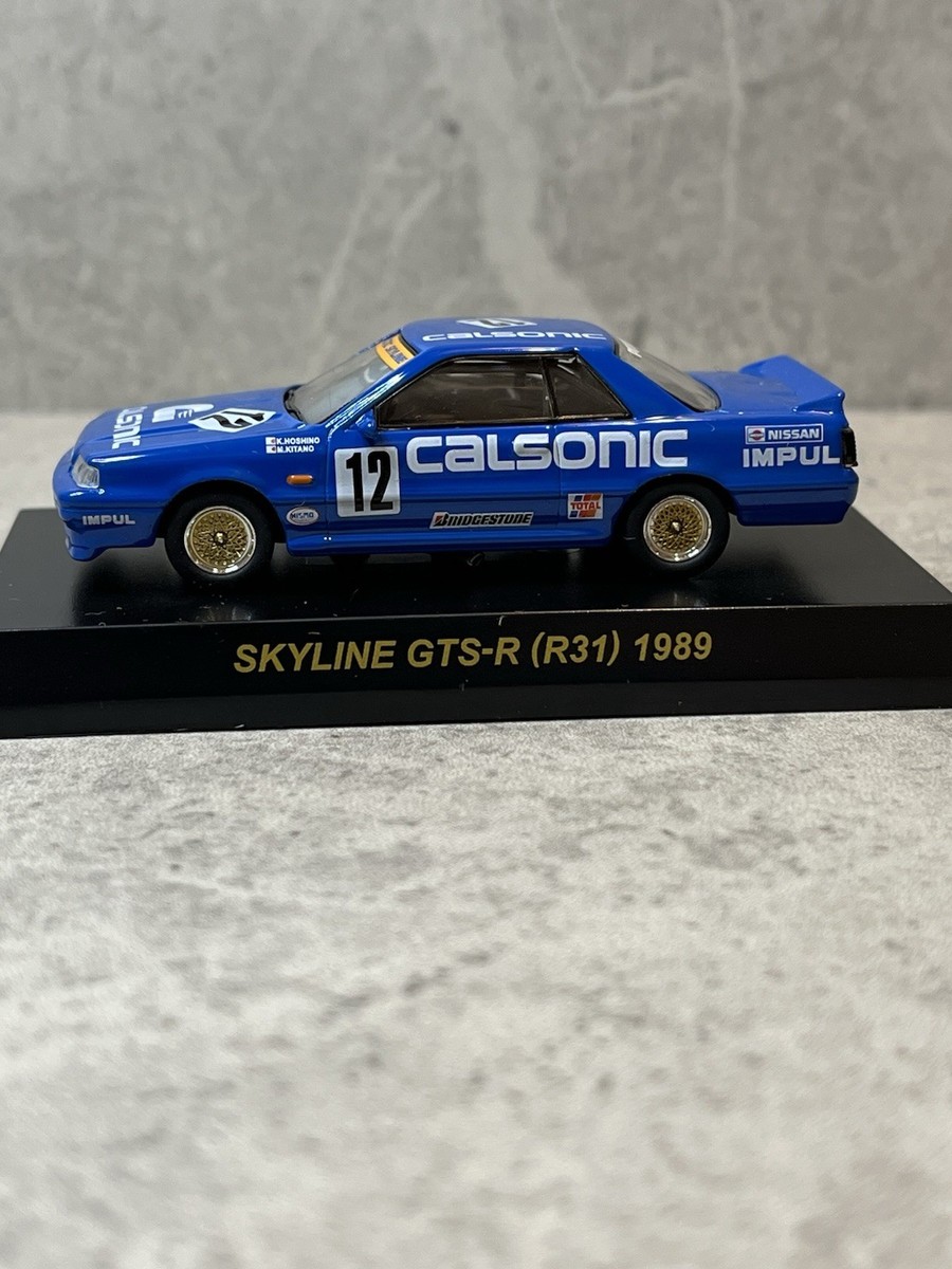 Kyosho 1/64 NISSAN Calsonic Skyline GTS-R R31 1989 No Box | eBay