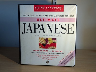 Ultimate Japanese Basic-Intermediate CD And Book Set (Living language)