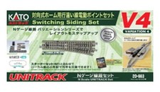 Kato Unitrack V4 Switching Siding Set for One-sided Platform Variation 4 20-863