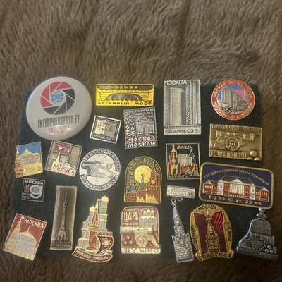 Vintage UdSSR Moskau Abzeichen Sammlung - 70er Jahre - Hotels, Museen, Ausstellungen - 5