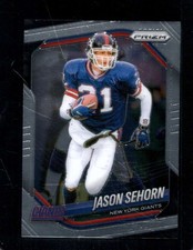 Jason Sehorn