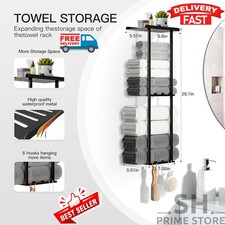 Bathroom Towel Storage Rack, Wall Mounted Bathroom Towel Rack, 30 inch Heavy Dut