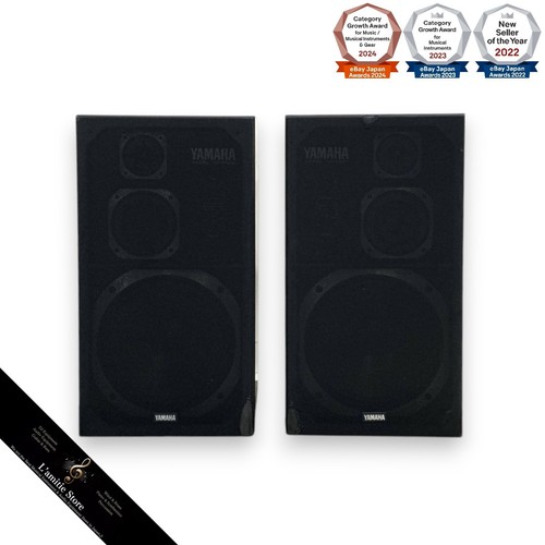 YAMAHA NS-500M Floor Standing Bookshelf 3-Way Speaker Pair NS500M 500 M Tested - Picture 5 of 10
