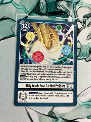 Holy Beasts Great Cardinal Positions EX5-072 U Digimon CCG | Animal Colosseum NM