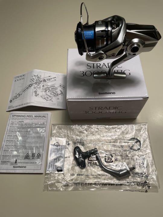 SHIMANO 19ストラディックSTRADIC 3000MHG SHIMANO 19ストラディック 3000MHGの最安値・インプレ・釣果 | 本音の