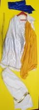 HISTORIC CARNIVAL COSTUME MYTHICAL COLOSSAL STOCK OFFER