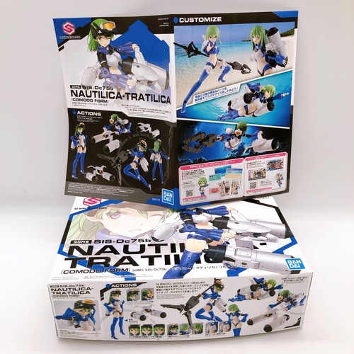 30MS SIS-Dc75b Nautilica-Tratilica Comodo Form Model Kit Premium Bandai FASTSHIP - Picture 4 of 10