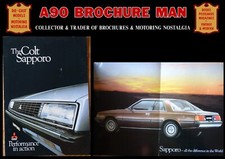 VERY RARE 1980 MITSUBISHI COLT SAPPORO COUPÉ UK MARKET 8 PAGE CAR SALES BROCHURE