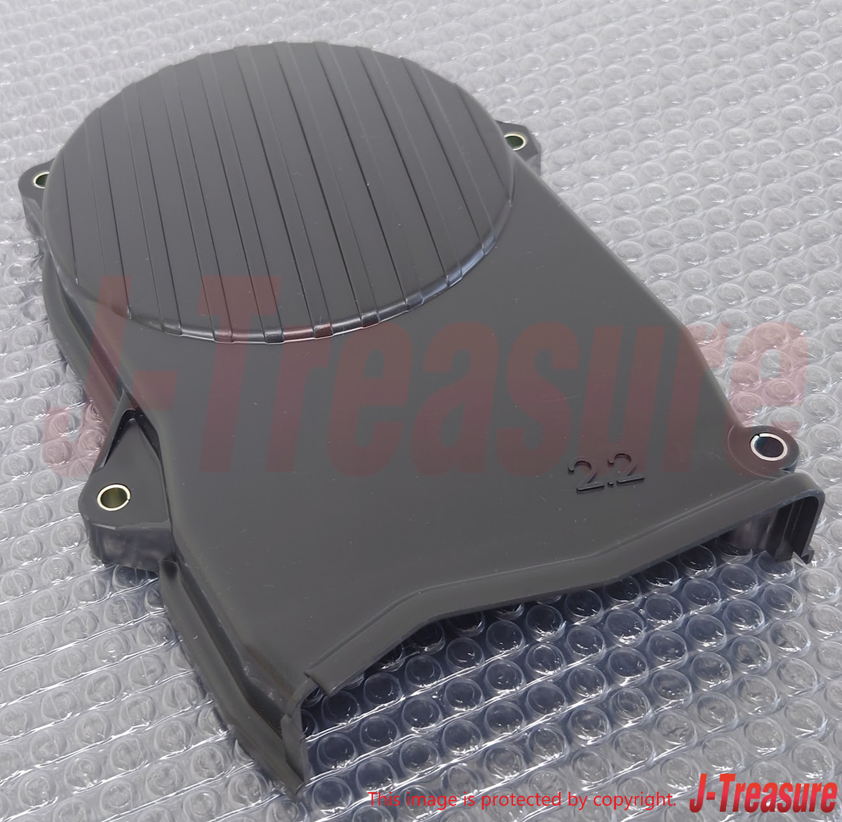 MAZDA 626 GD 88-92 B2200 UF 87-93 Genuine Timing Belt Cover Up