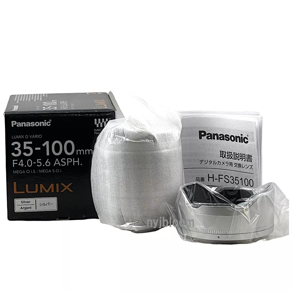 New Panasonic LUMIX G VARIO 35-100mm f/4.0-5.6 ASPH. MEGA O.I.S. Lens -  SILVER