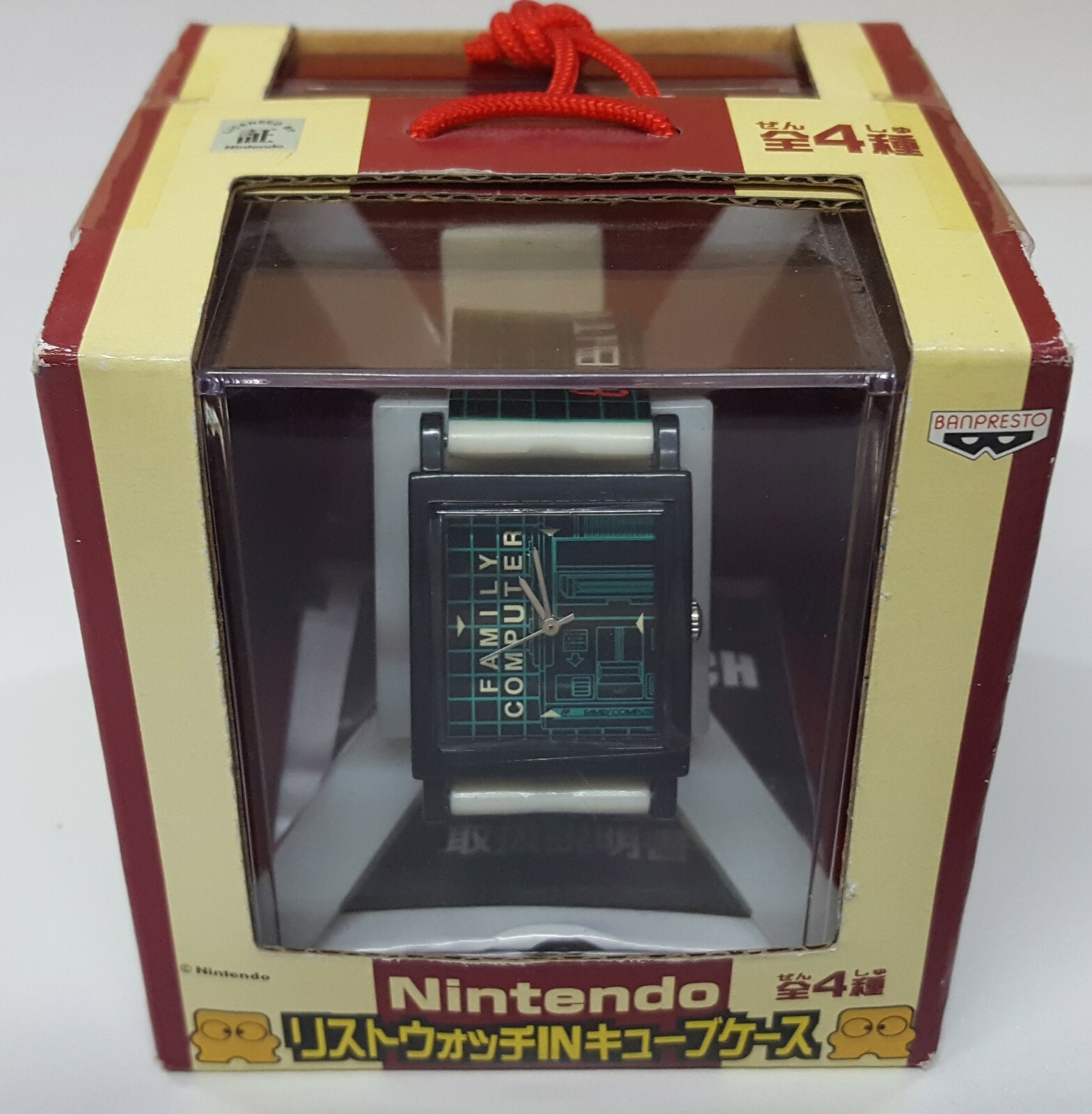 Reloj, Banpresto Nintendo Wrist Watch in Cube, Coleccionismo. Nuevo a