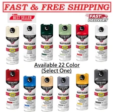 Rust-Oleum Stops Rust Custom Spray 5-in-1 Spray Paint, 12 oz (Select Color)