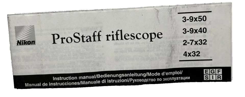 Nikon Rifle Scopes Fixed/Variables Owners Manual Guide 8"x3" Foldout to Huge - Image 2 of 4