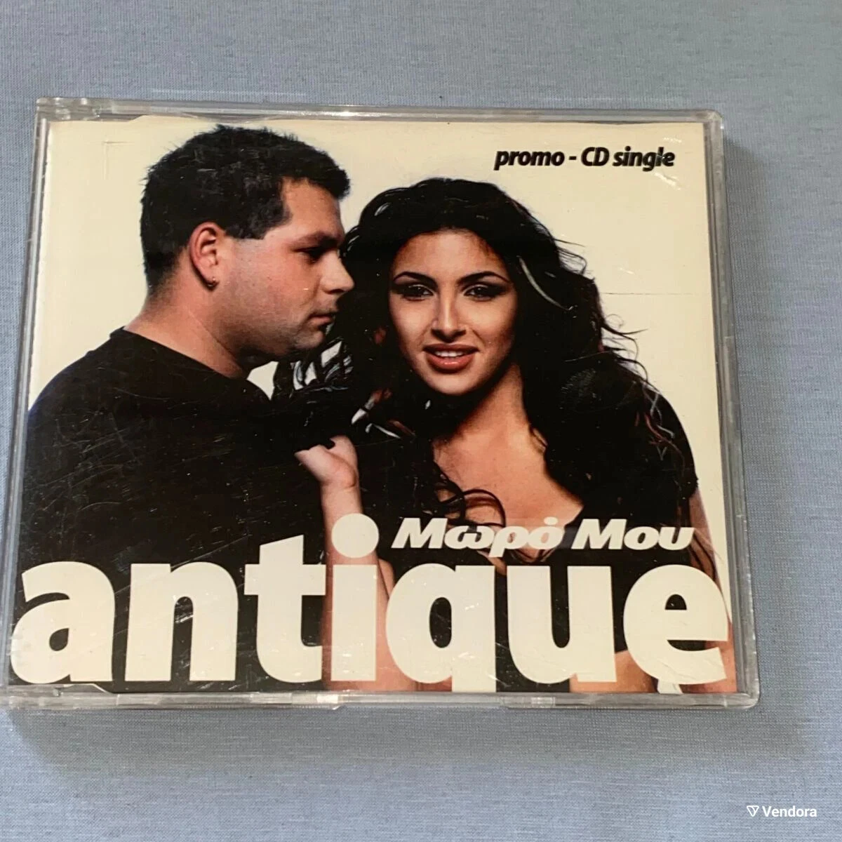 Las mejores ofertas en CD de Música Individual Antiguo | eBay