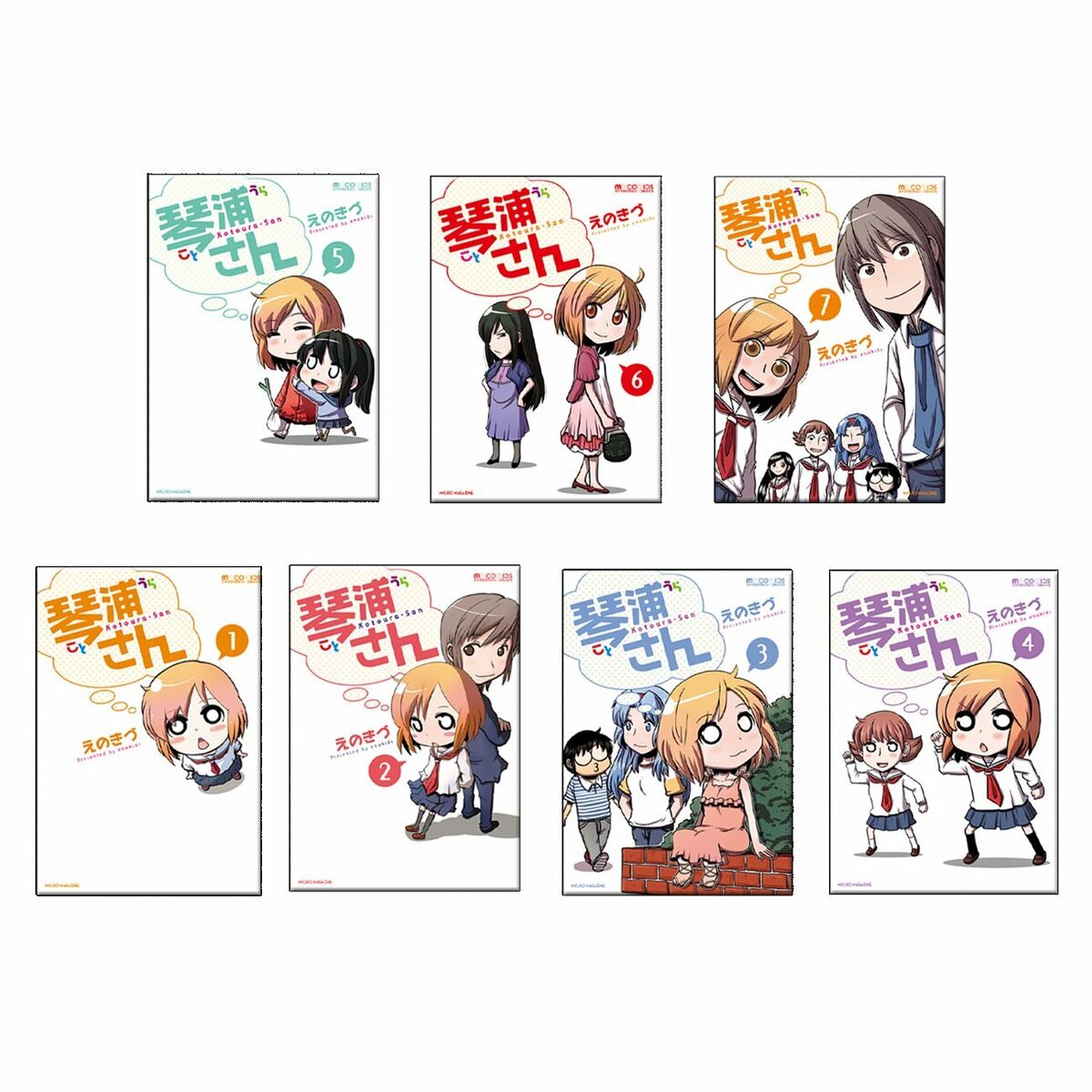 Manga Kotoura-san VOL.1-7 Comics Complete Set Comic Book