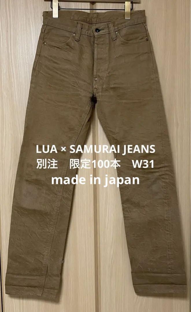 SAMURAI JEANS LUA Custom made SAMURAI 15oz W31 | eBay