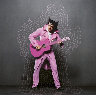 Qui De Nous Deux (Vinyl) M (aka Matthieu Chedid)