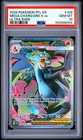 2025 POKEMON PFL EN-PHANTASMAL FLAMES ULTRA RARE #109 MEGA CHARIZARD X EX PSA 10