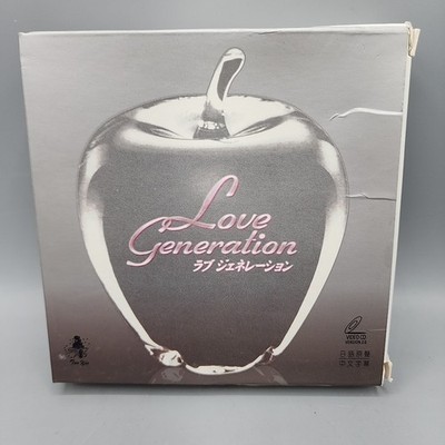 Love Generation Box set for the 1997 Japanese Drama 111 VCDs Very Hard to Find