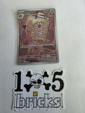 Lileep 145/142 Sv07: Stellar Crown Holo NM Pack Fresh!! on eBay