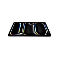 9H Glasfolie FüR Apple Ipad Pro 13 2024 M4 Schutzfolie Panzer Display Folie Glas